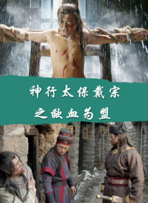 色在线国产